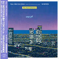 7/18 - CITY POP on VINYL2026 - DJ NOTOYA / Tokyo 1980s Victor Edition [LP]