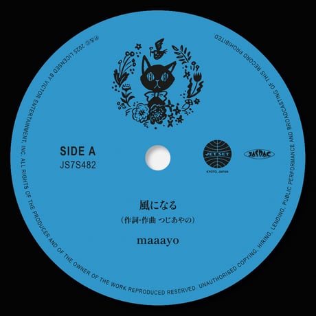 Blur 7inchシングル Out Of Time 新品未使用 51IwfMwT2qL._AC_UL210_SR210,