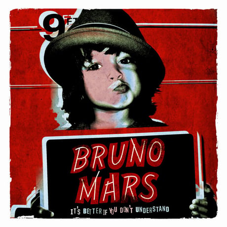 brunomars | STORES