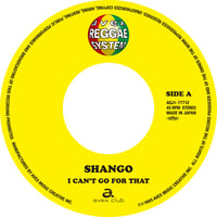 6/4 - SHANGO / I CAN'T GO FOR THAT - SO MUCH IN LOVE [7inch]
