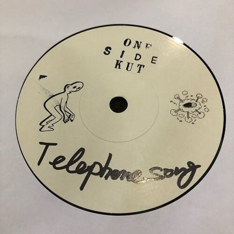 入手困難！90sRB 7\"TELL ME (VC EDIT) DOUBLE A DJ目線】7インチレコードの見おとし厳禁なフリップサイド第4回