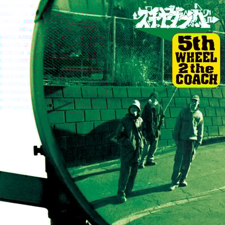 VOLTAMASTERS 坂本龍一 ブッダブランド 12inch 2枚set CATEGORY Recommend | Banguard OnLinE sTorE