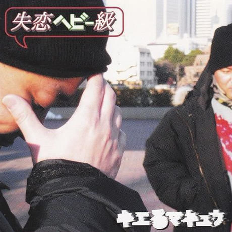 5a6081a23210d54607000cdb