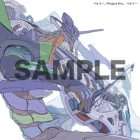 洋楽 ARMAND HAMMER & THE ALCHEMIST \"HARAM\" Armand Hammer & The Alchemist - 