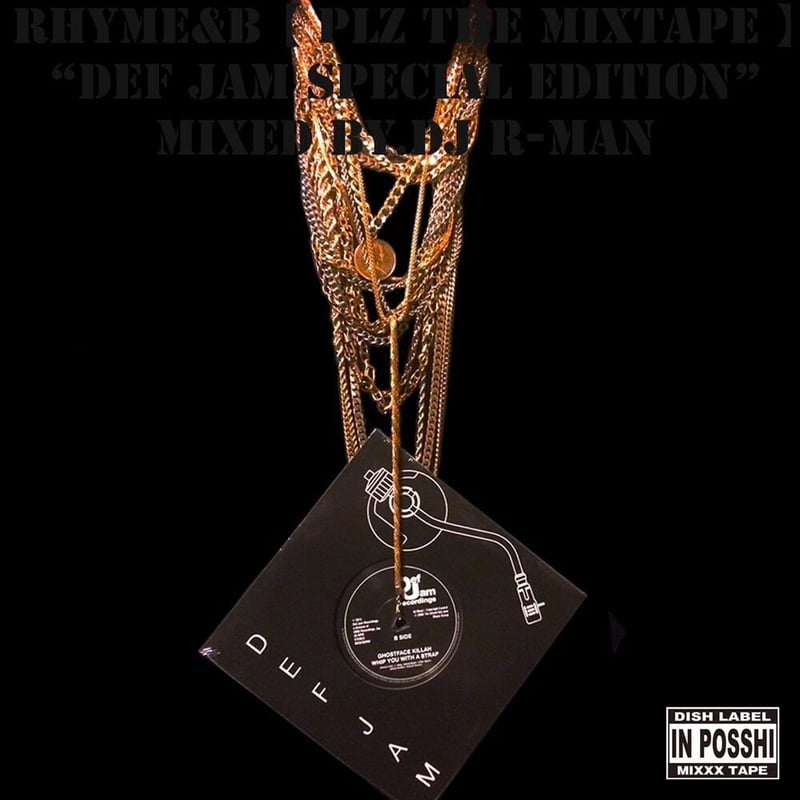 DJ R-MAN mixcdセット 【公式通販】