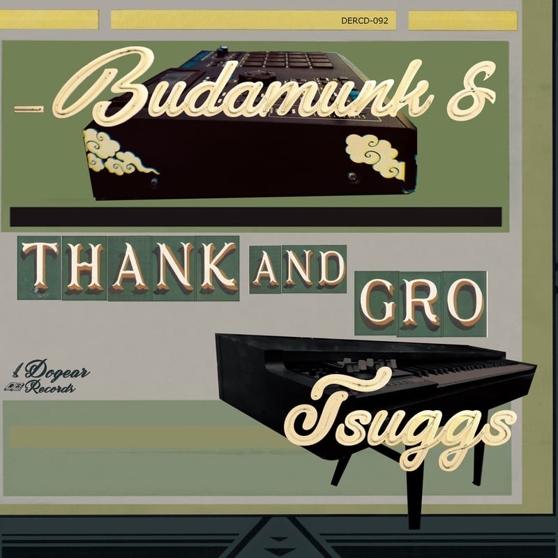 BUDAMUNK レコード lp 【公式通販】
