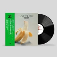 新品 2LP　キノコホテル　プレイガール大魔境 CD+DVD キノコホテル／プレイガール大魔境 初回限定盤(番号