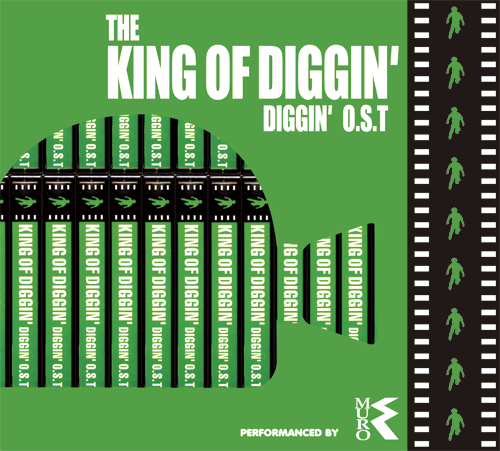 洋楽 THE KING OF DIGGIN' DIGGIN' O.S.T. original