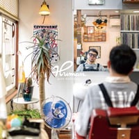 西寺郷太 / Human [LP]
