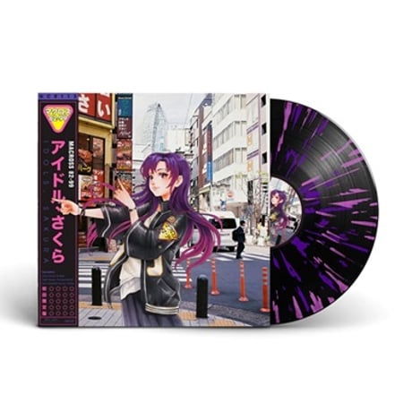 Night Tempo 集中CONCENTRATION 新品未使用送料込み Night Tempo のニューアルバム「集中 Concentration」｜ニュース