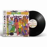 stillichimiya / 死んだらどうなる [CD] | Banguard OnLinE