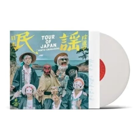 民謡クルセイダーズ | STORES