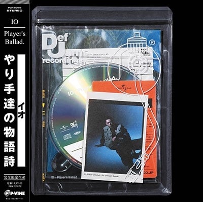 IO 『Player’s Ballad. 』 LP IO / Player's Ballad. [LP] | Banguard OnLinE sTorE
