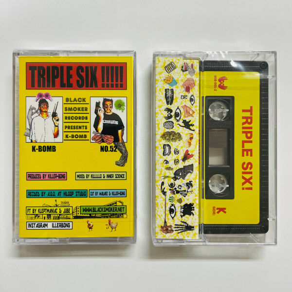 K-BOMB / TRIPLE SIX : 2ND PRESS TIGER EDITION [