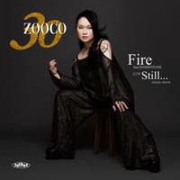 レコードの日2024 - ZOOCO / Fire feat.WODDYFUNK [7inch]