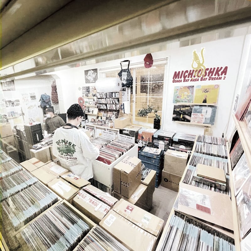 MICHIOSHKA / Osaka Bay Area Bay Dream 2 [MIX CD