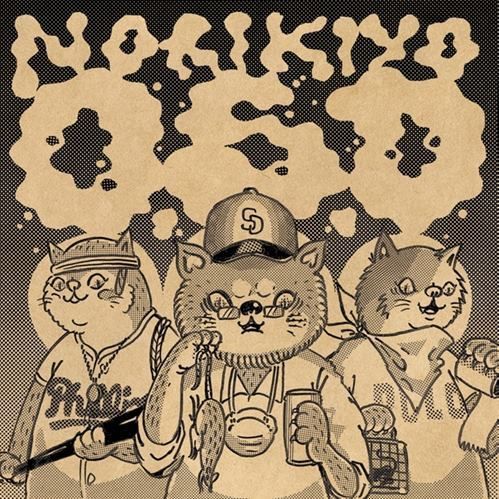 norikiyo ノリキヨ　犯行声明　BACHLOGIC LP 12inc norikiyo ノリキヨ 犯行声明 BACHLOGIC LP 12inc - メルカリ