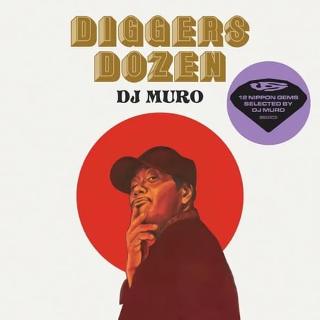 即完売 PROMO MIGHTY RYEDERS DJ MURO EDIT muro | STORES