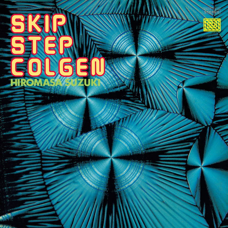 レコードの日2022 - 鈴木宏昌 / SKIP STEP COLGEN [LP] | Ban