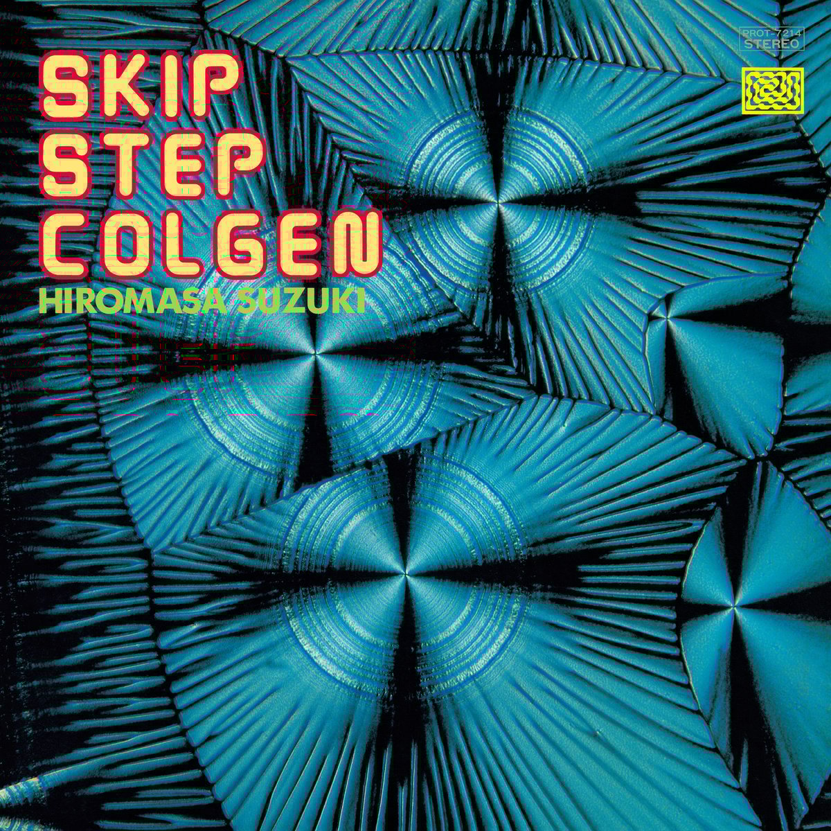 【CD】鈴木宏昌 SKIP STEP COLGEN スキップ・ステップ・コルゲン レコードの日2022 - 鈴木宏昌 / SKIP STEP COLGEN [LP] | Ban
