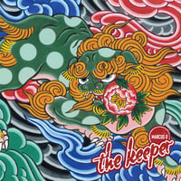 8/26 - Marcus D / The Keeper [マルチカラー・ヴァイナル] [LP]