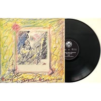 暁のラブレター+夢の中のまっすぐな道+彼女+秘密 AIKO / 暁のラブレター / 夢の中のまっすぐな道 / 彼女 / 秘密 (4