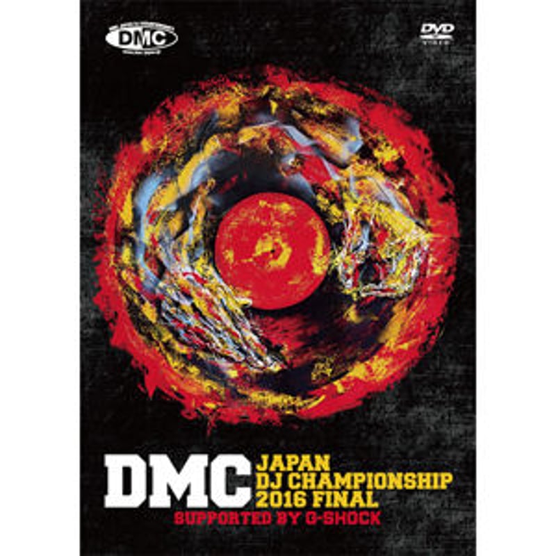 その他 DMC JAPAN DJ CHAMPIONSHIP 2016 FINAL  supported by G-SHOCK [DVD] dwos6rj DMC JAPAN / DJ CHAMPIONSHIP 2016 FINAL SUPPORTE