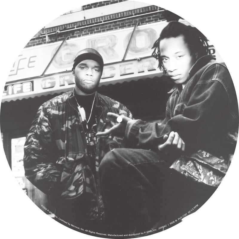 SMIF-N-WESSUN / DAH SHININ' [2LP] | Banguard On