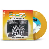 7/2 - BRIEF ENCOUNTER / Total Satisfaction c/w Human [7inch]