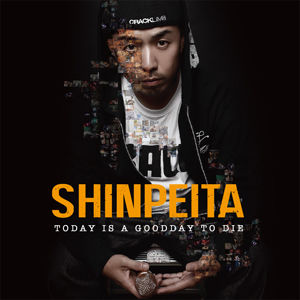 晋平太 / TODAY IS A GOODDAY TO DIE [CD&DVD] | Bang