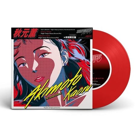nighttempo | STORES