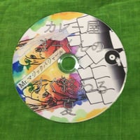 キセル / 窓に地球 [LP] | Banguard OnLinE sTorE