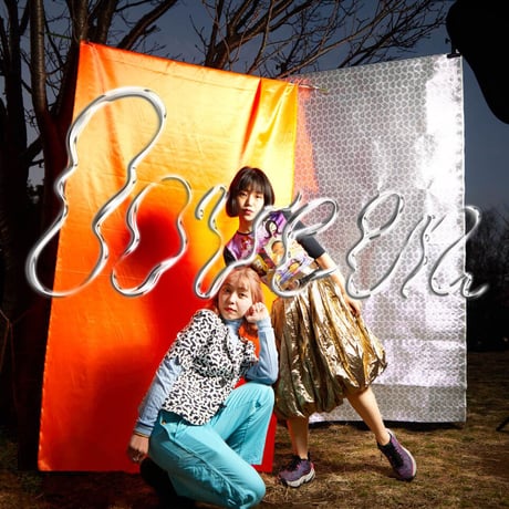 Ooveen / UCHU YUEI [CD]