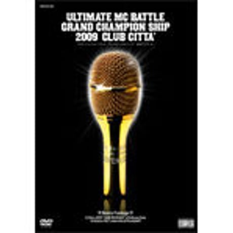 mcbattle | STORES