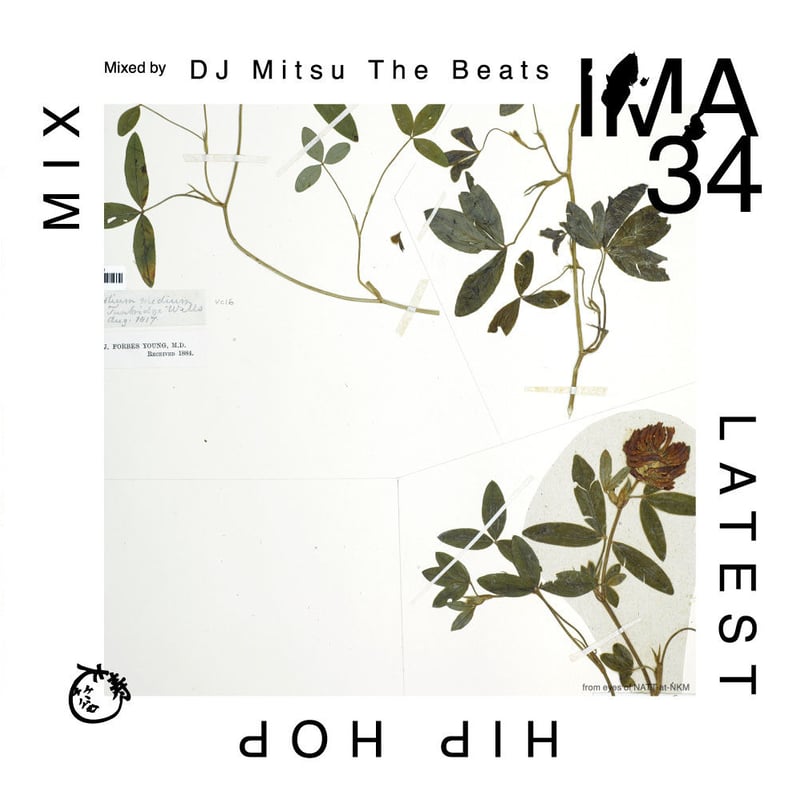 洋楽 DJ Mitsu the Beats / J Dilla Mix mixcd DJ Mitsu the Beats / J Dilla Mix mixcd 【公式通販】