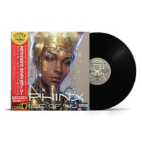 SPHERE of INFLUENCE / SPHiNX: Rise of MU [LP]