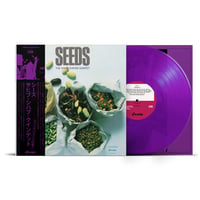 7/2 - THE SAHIB SHIHAB QUINTET / Seeds -Color Vinyl- [LP]