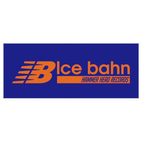 icebahn | STORES