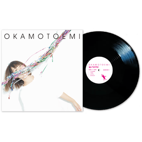 Björk Bastards 限定版レコード Björk Bastards 限定版レコード