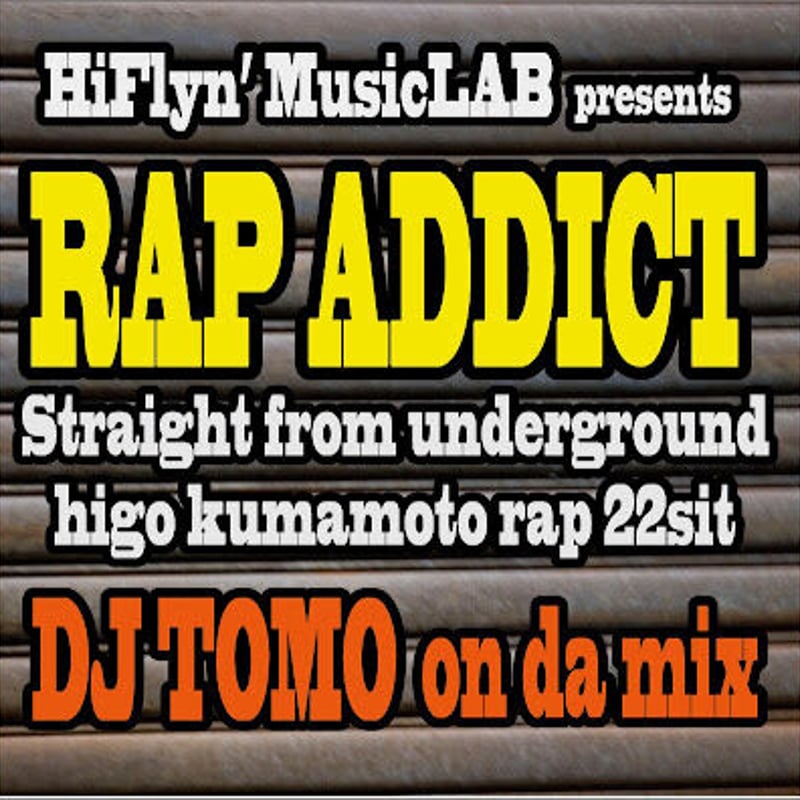 洋楽 dj tomo history hiphop mix cd DJ TOMO / Rap Addict [MIX CD] | Banguard OnLinE