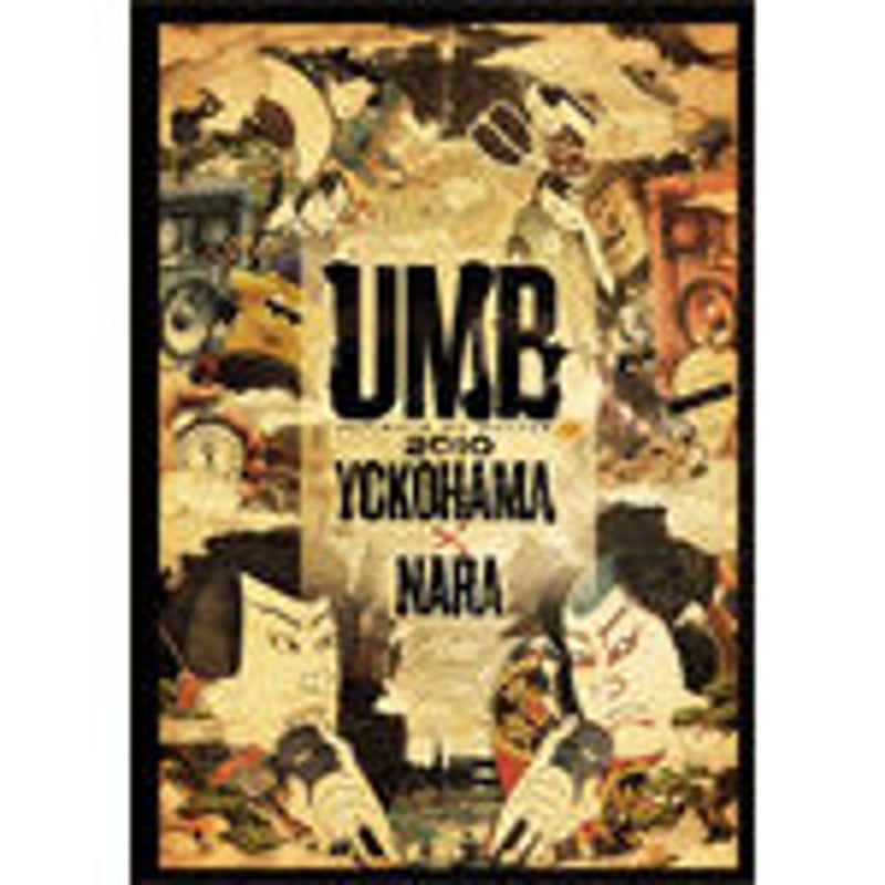 V.A / UMB 2010 -YOKOHAMA & NARA- [DVD] | Bangu...