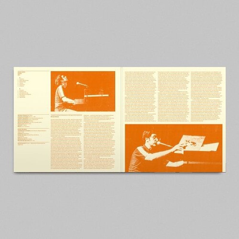 ANTONIO ADOLFO / VIRALATA -Cleam Vinyl- [LP] |