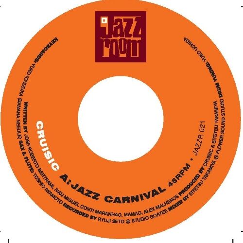 Cruisic / Jazz Carnival - Pacific 707 [7inch] |