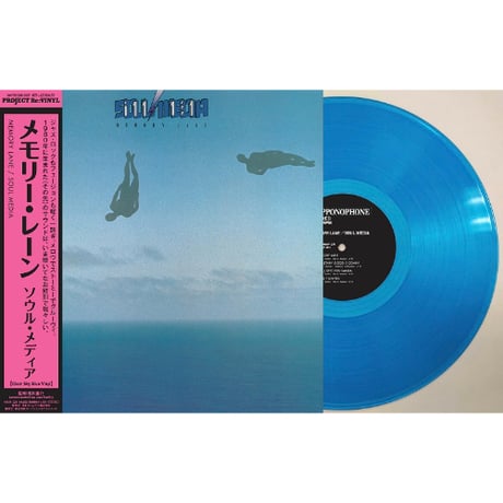 CATEGORY Music | Banguard OnLinE sTorE