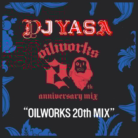 CATEGORY MIX CD | Banguard OnLinE sTorE