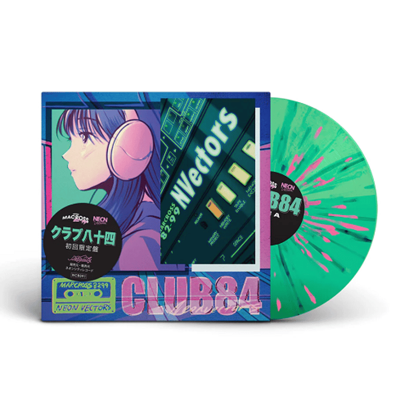 MACROSS 82-99 - NEON VECTORS / CLUB 84 [LP] | B
