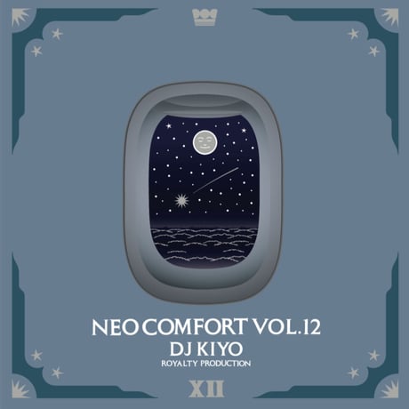 dj kiyo boot conductor mix3枚セット DJ KIYOによる『SMOOTH OPERATOR 』やTRADEMARKSOUNDシリーズ