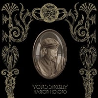 細野晴臣 / Yours Sincerely [豪華BOX仕様] [LP+GOODS]