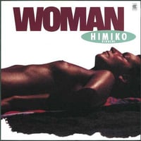 7/18 - CITY POP on VINYL 2026 - 菊池ひみこ / WOMAN [LP]