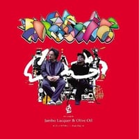 レコードの日2023 - C.O.S.A. / Girl Queen [LP] | Bangu